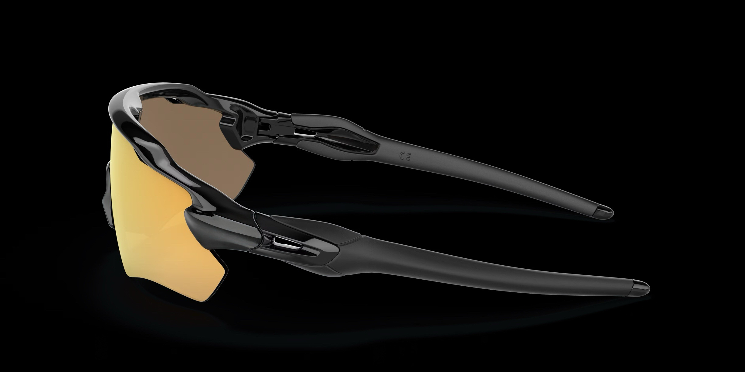 Curved Wrap Sports Sunglasses